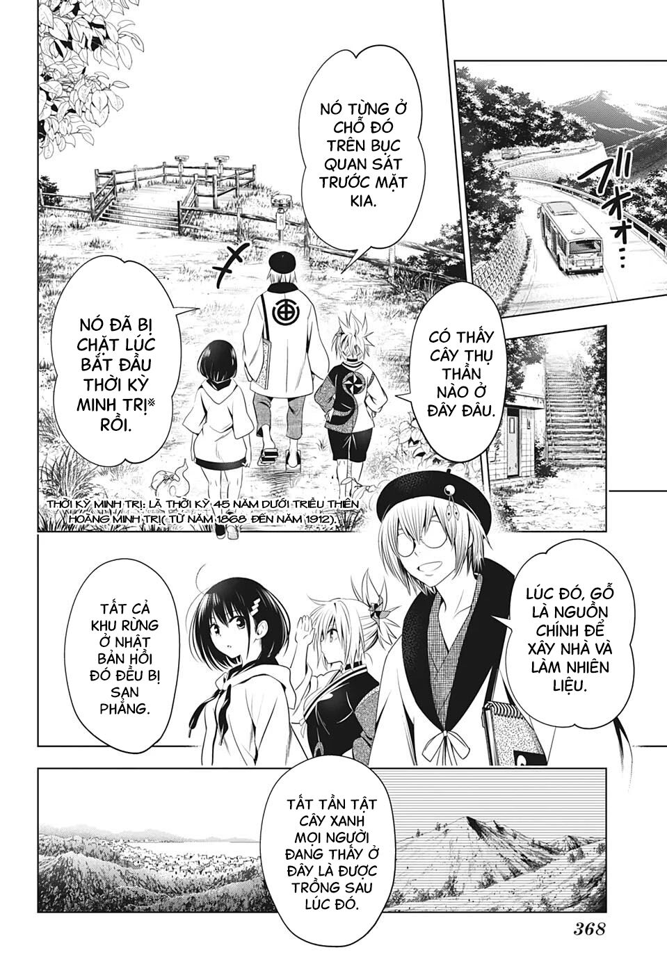 diệt quỷ nhẫn giả chapter 30 12