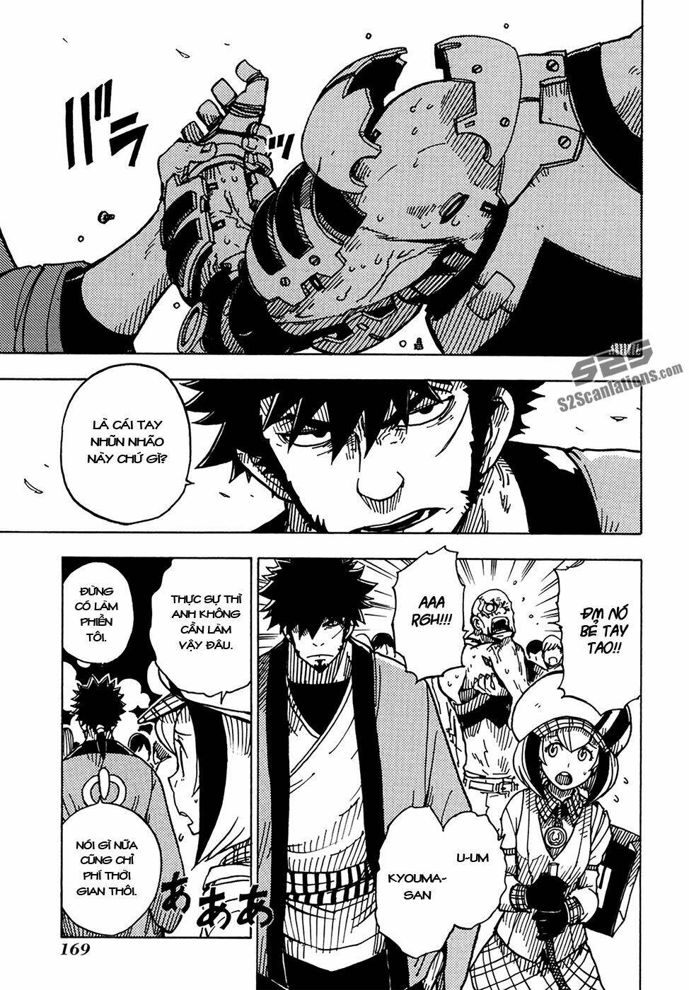 dimension w chapter 6 11