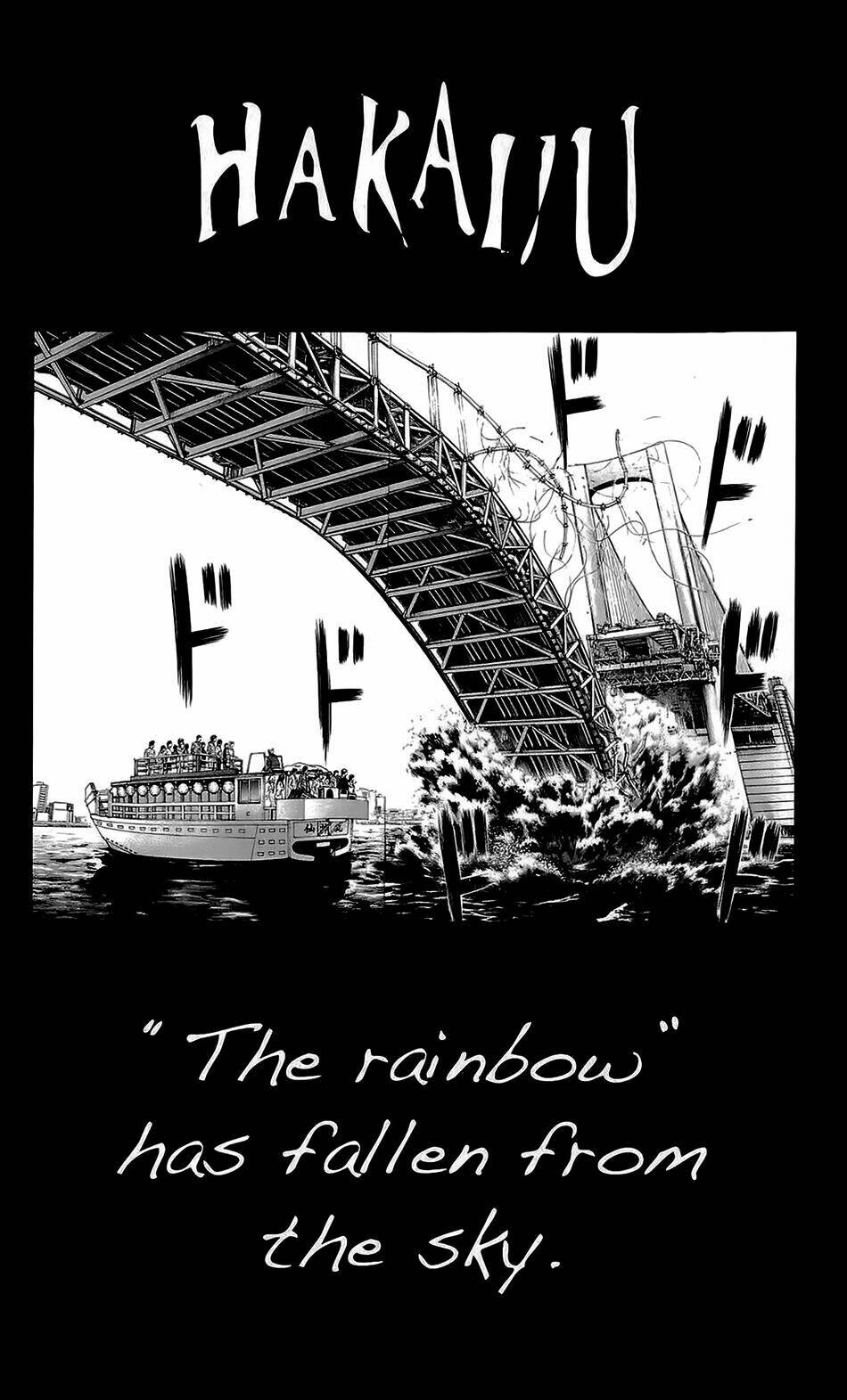 hakaijuu chapter 22 43