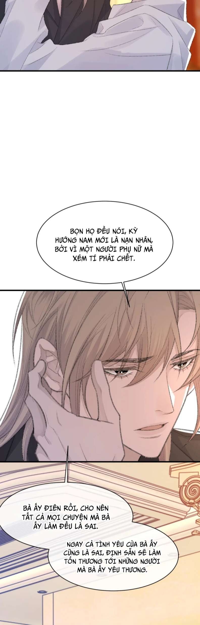 cấu bệnh chapter 74 17