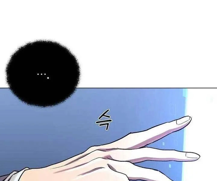 con đường diệt thần chapter 9 105