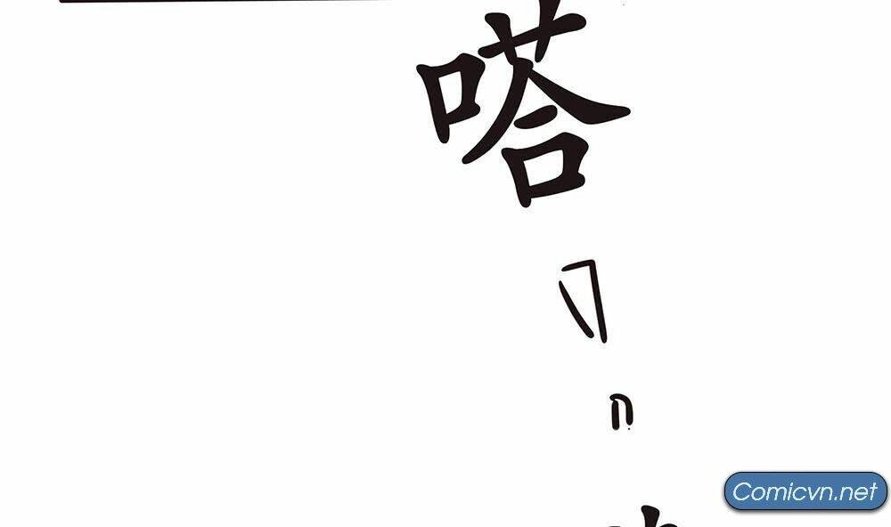 chủ tịch và nữ sát thủ chapter 1 10