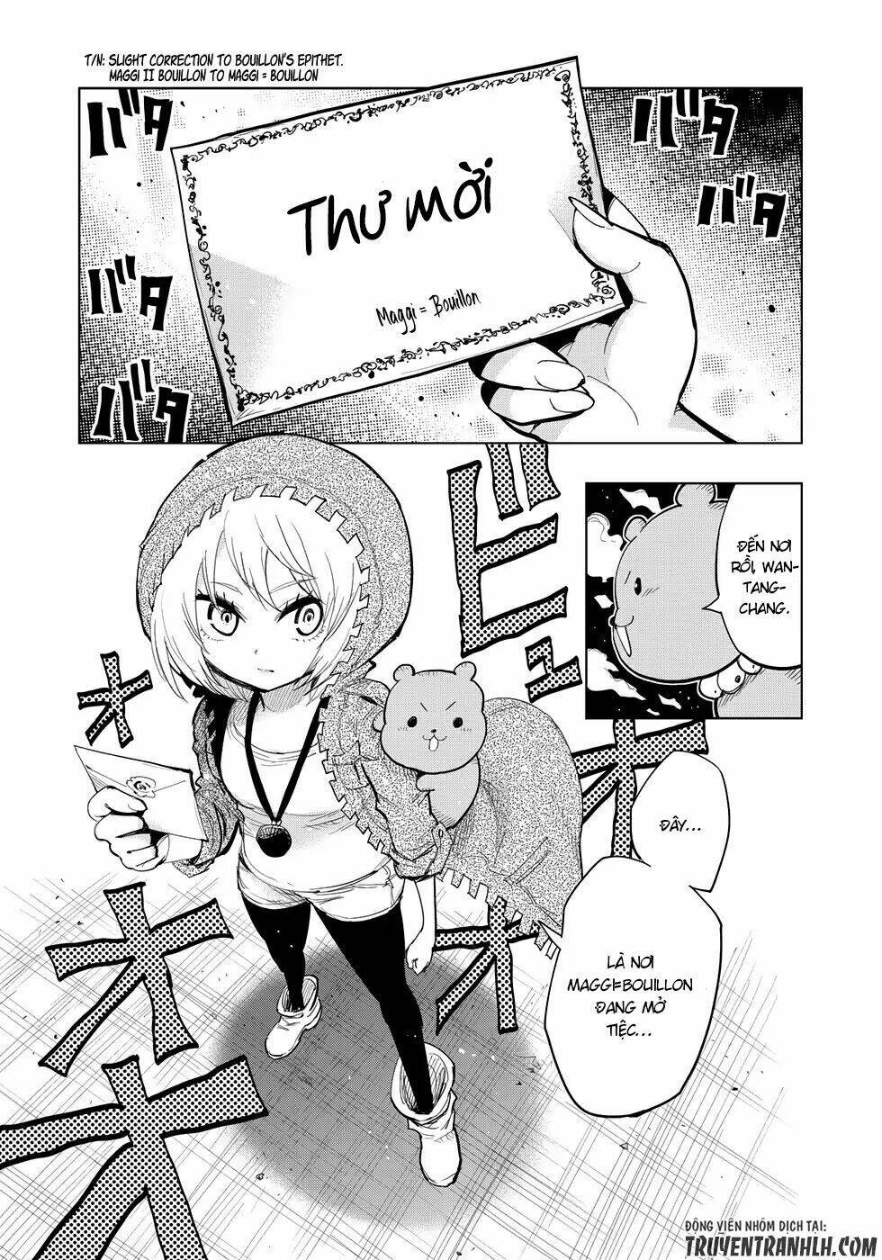 wangtangchang the yurutto hunter! chapter 4.1 2