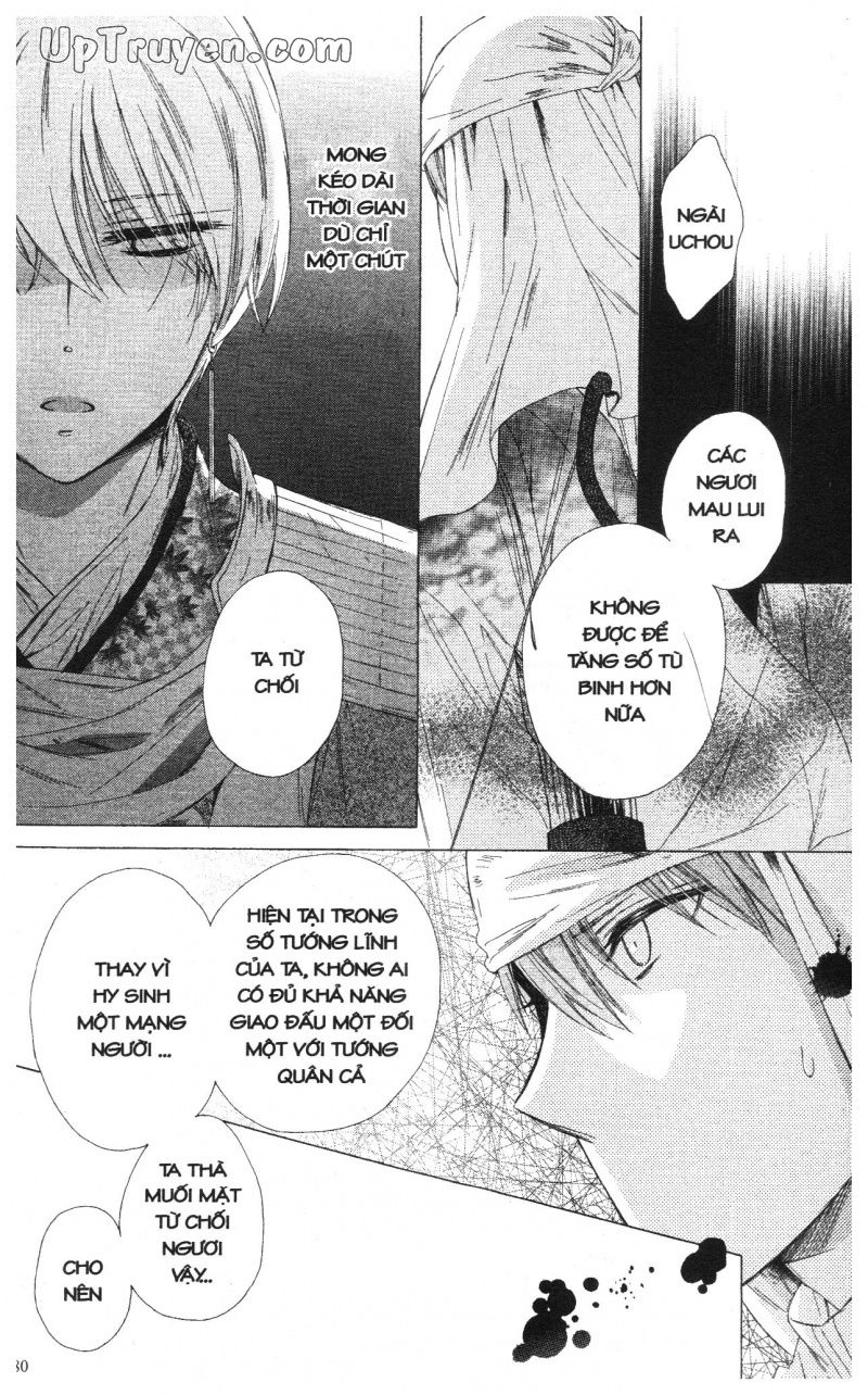 báu vật hoàng cung chapter 20 36