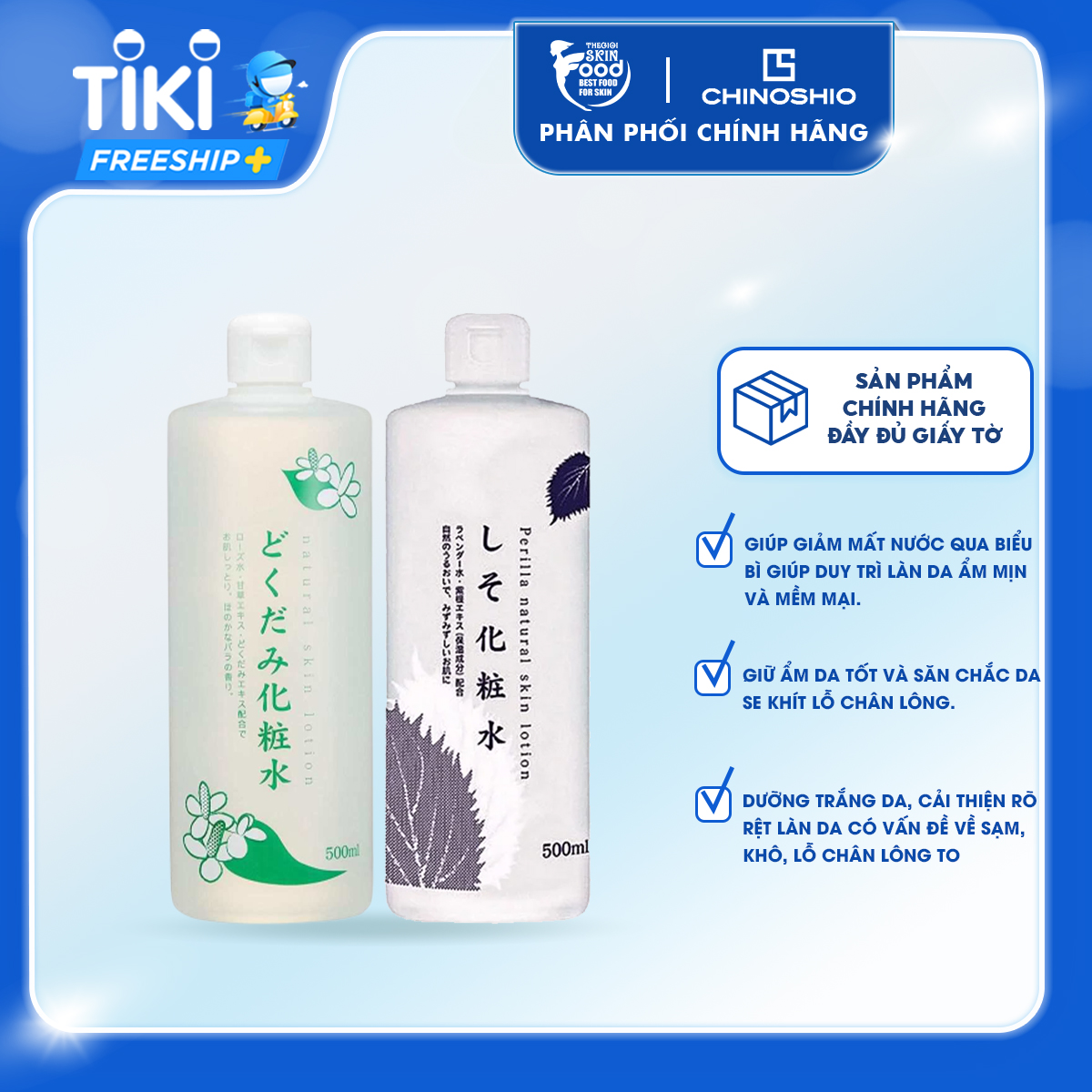 Nước Hoa Hồng Chiết Xuất Diếp Cá, Tía Tô Chinoshio Natural Skin Lotion 500ml