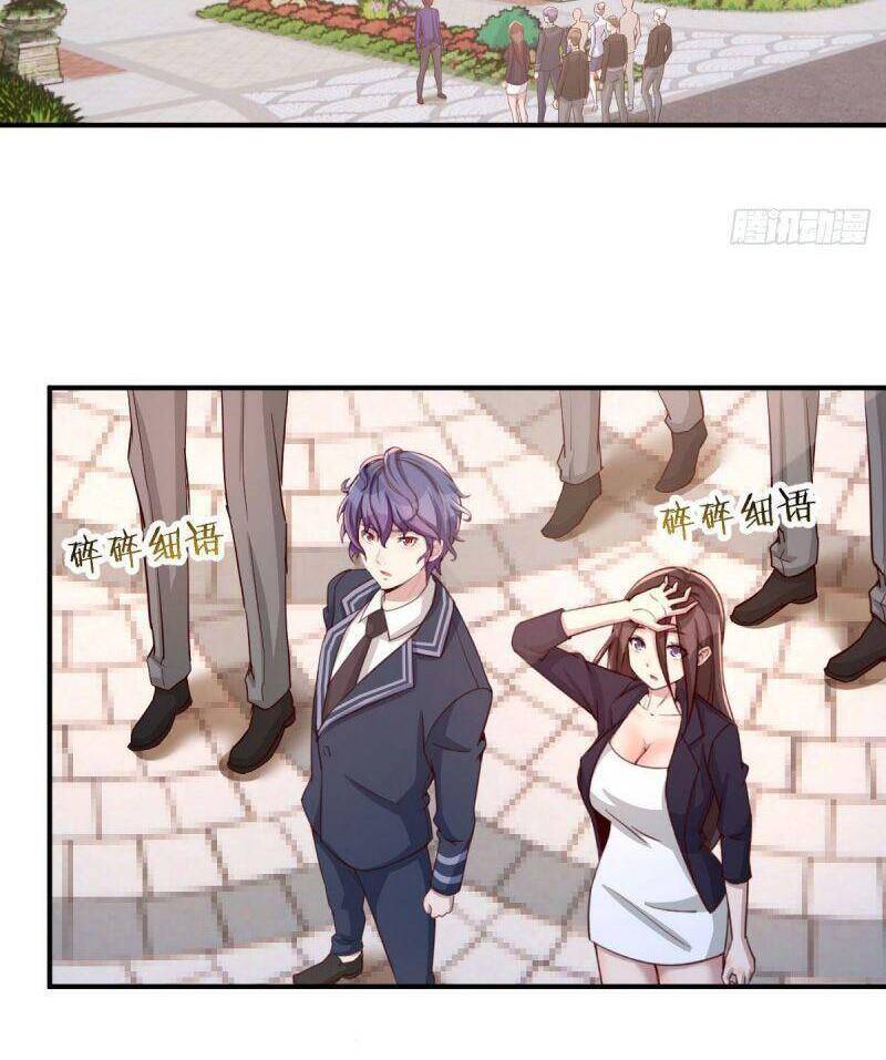 thiên tứ thức tỉnh chapter 39 15