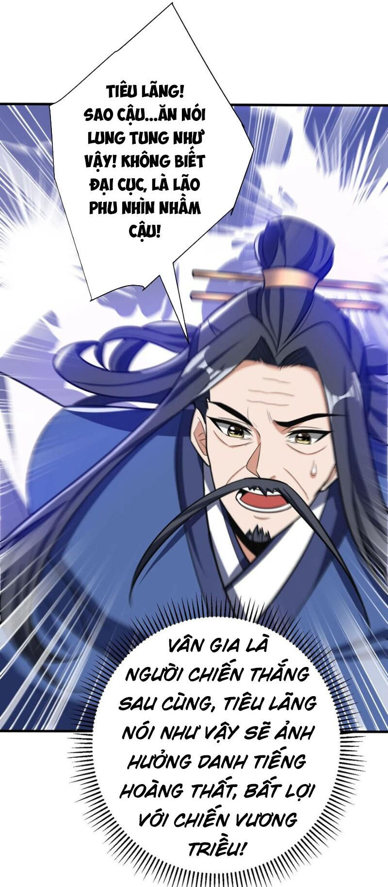 yêu giả vi vương chapter 168 17