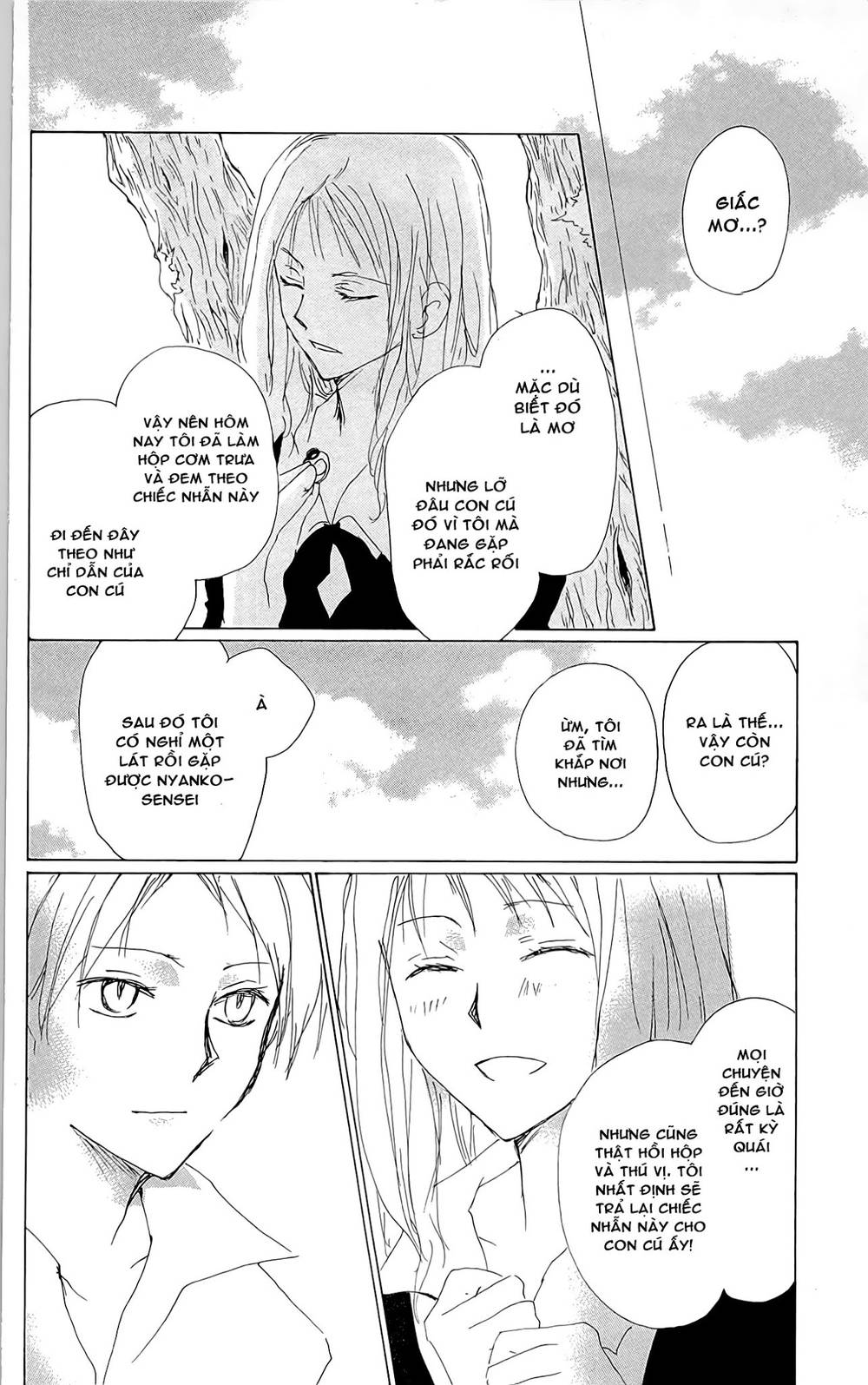 hữu nhân sổ chapter 73.5 33