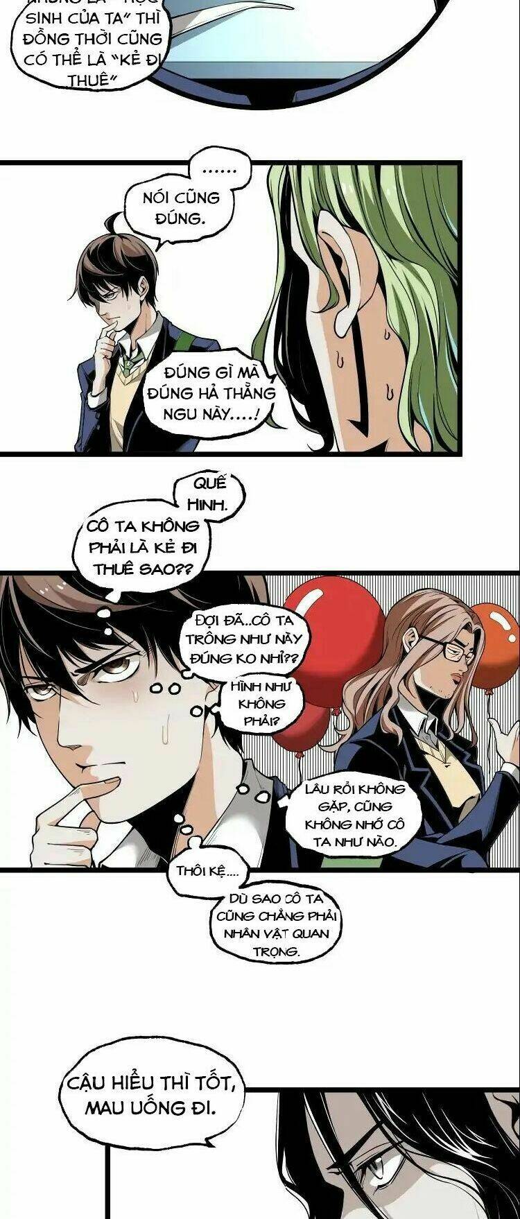 ominous liar chapter 22 16