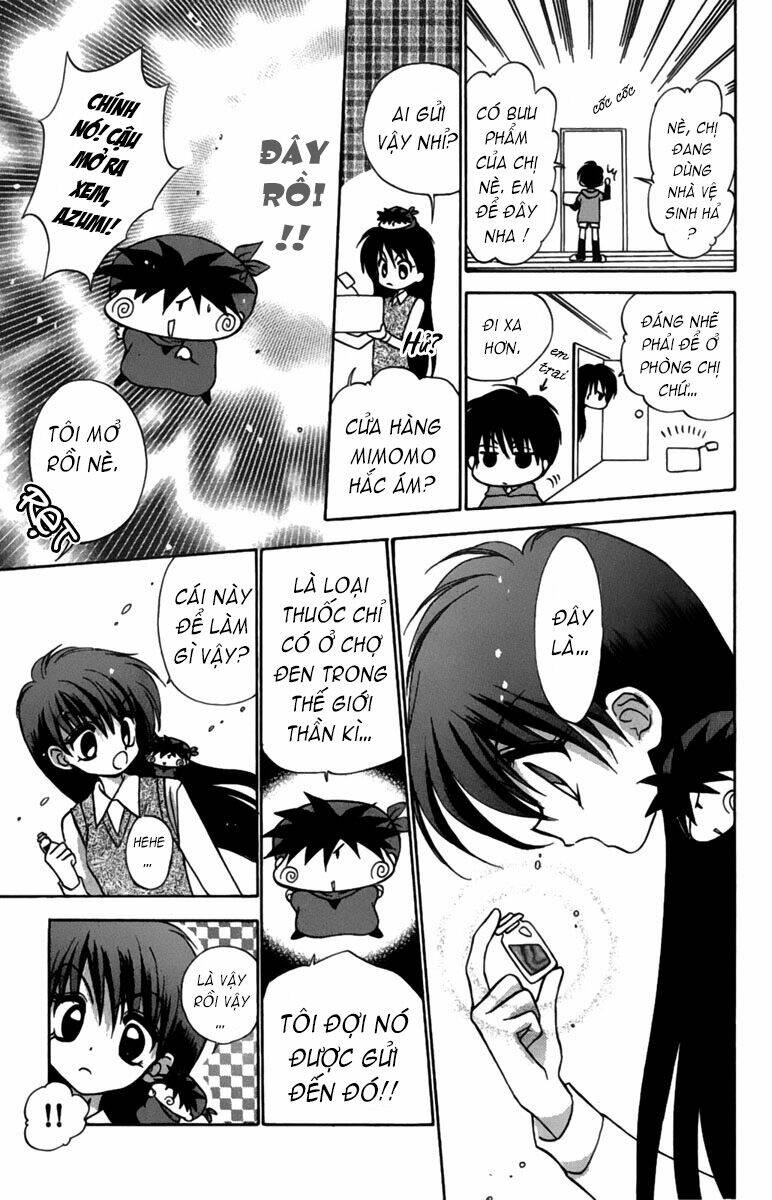 mirumo de pon! chapter 5 17