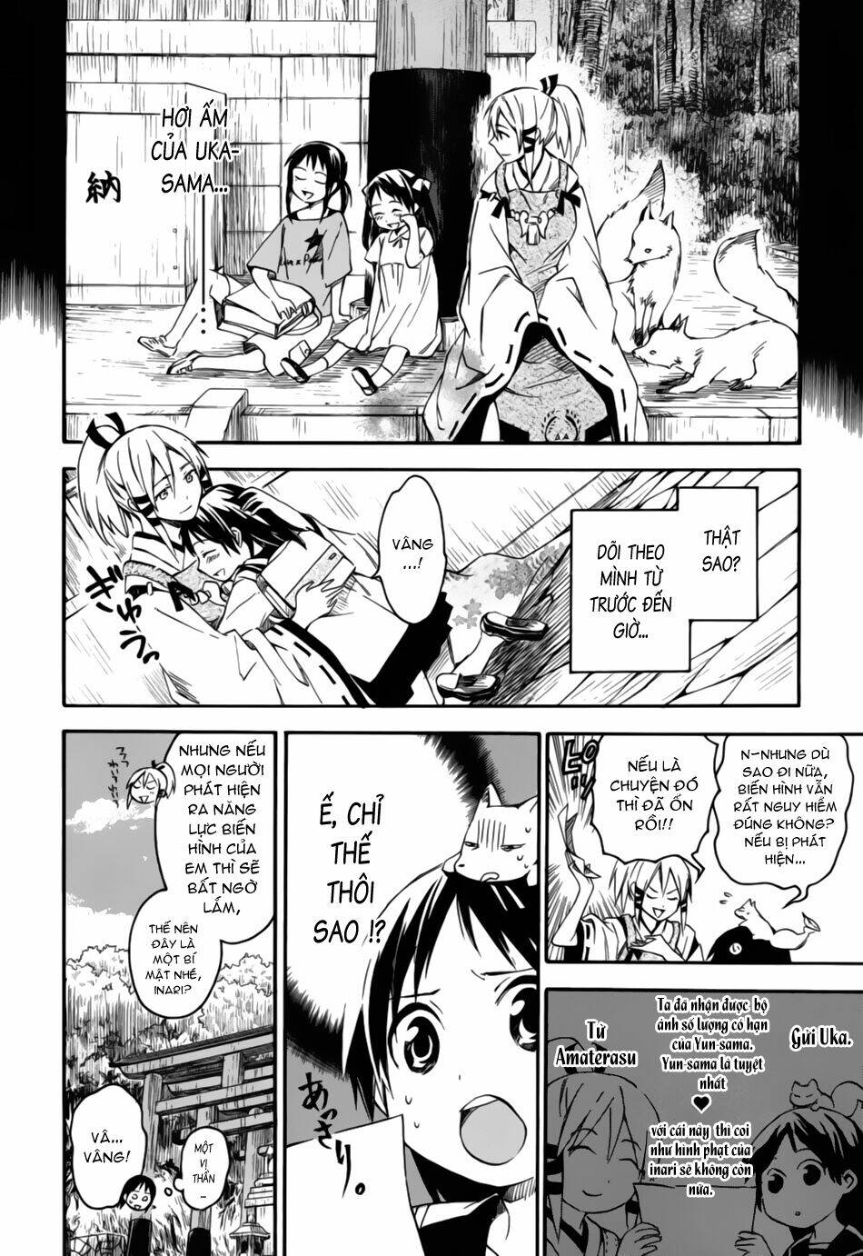 inari, konkon, koi iroha chapter 5 18