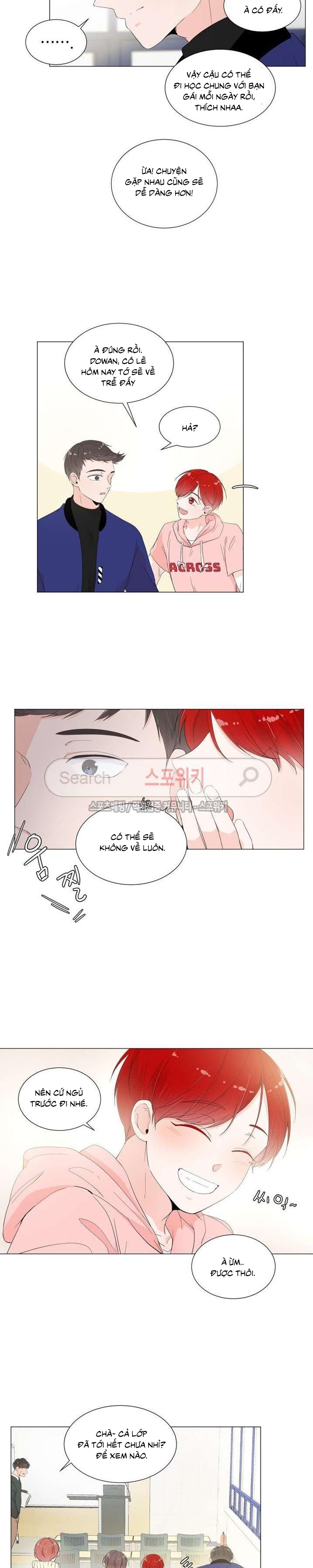 room to room chapter 2 15