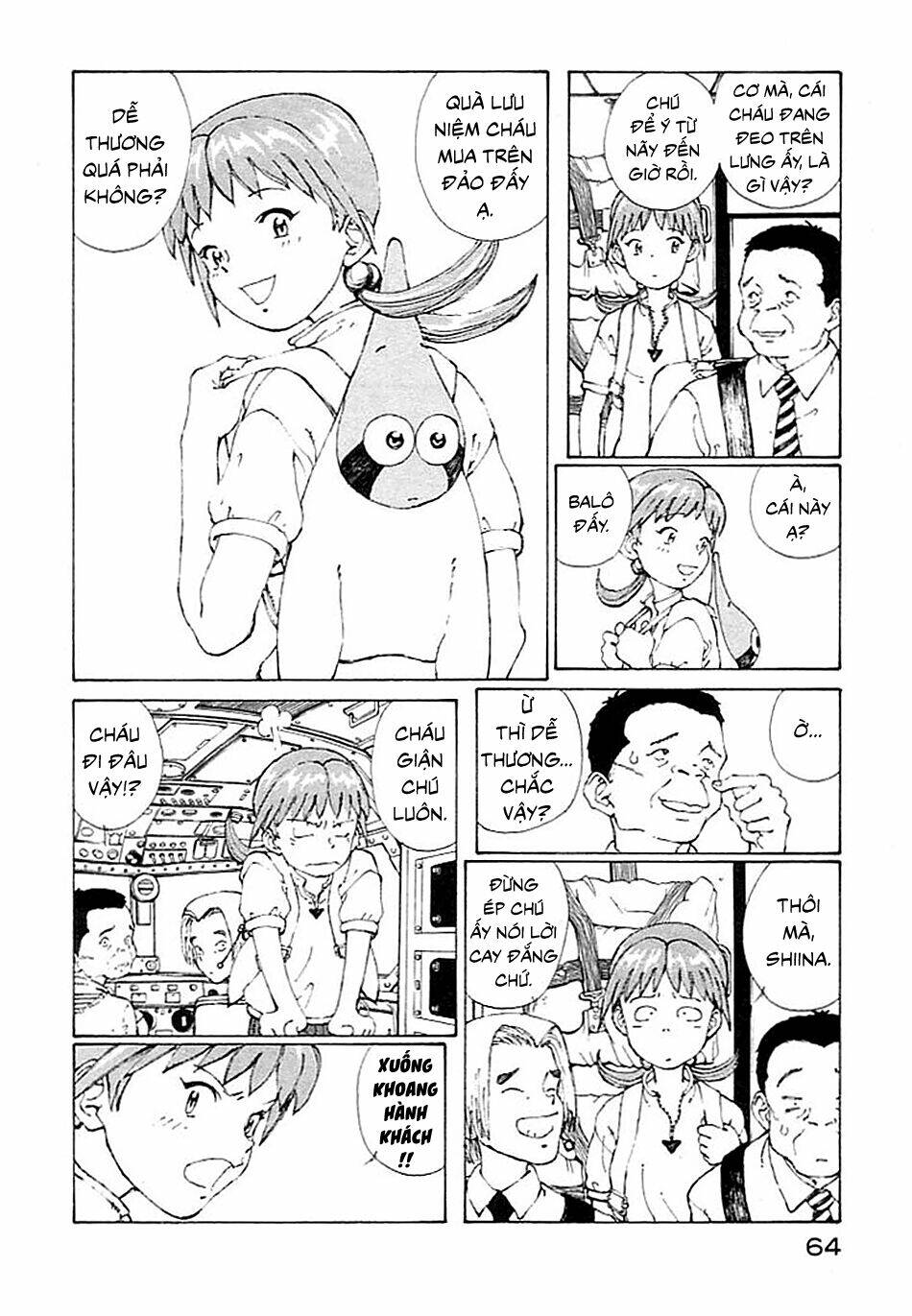 narutaru chapter 2 9