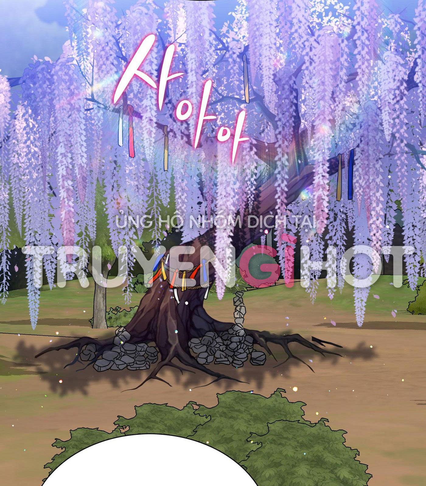 mắt phủ toàn sương chapter 60 43