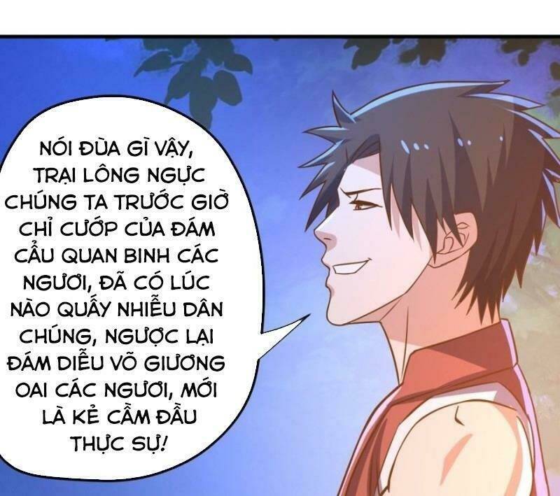 Trọng Sinh Đại Ngoạn Gia Chapter 88 - Trang 27