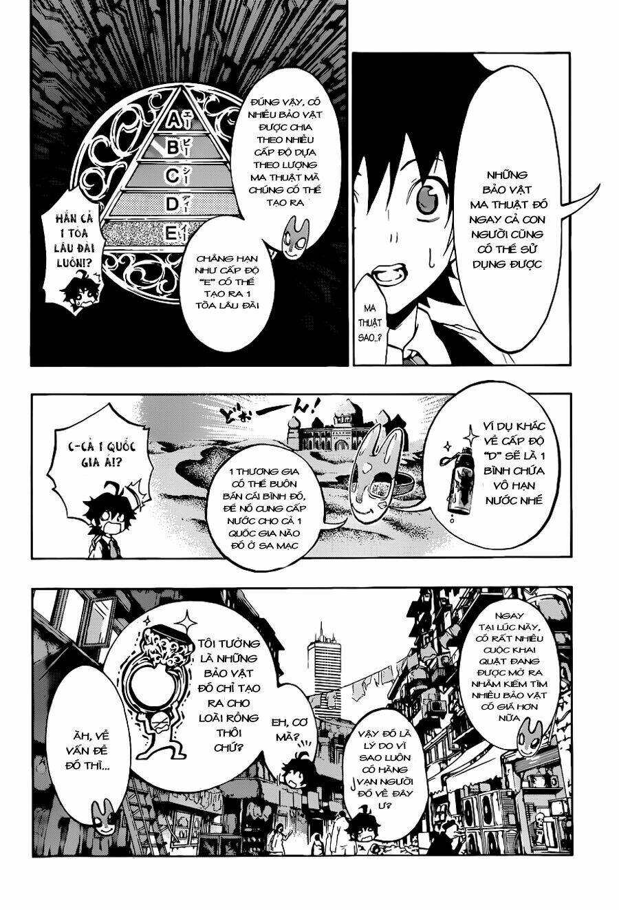 stealth symphony chapter 1 23