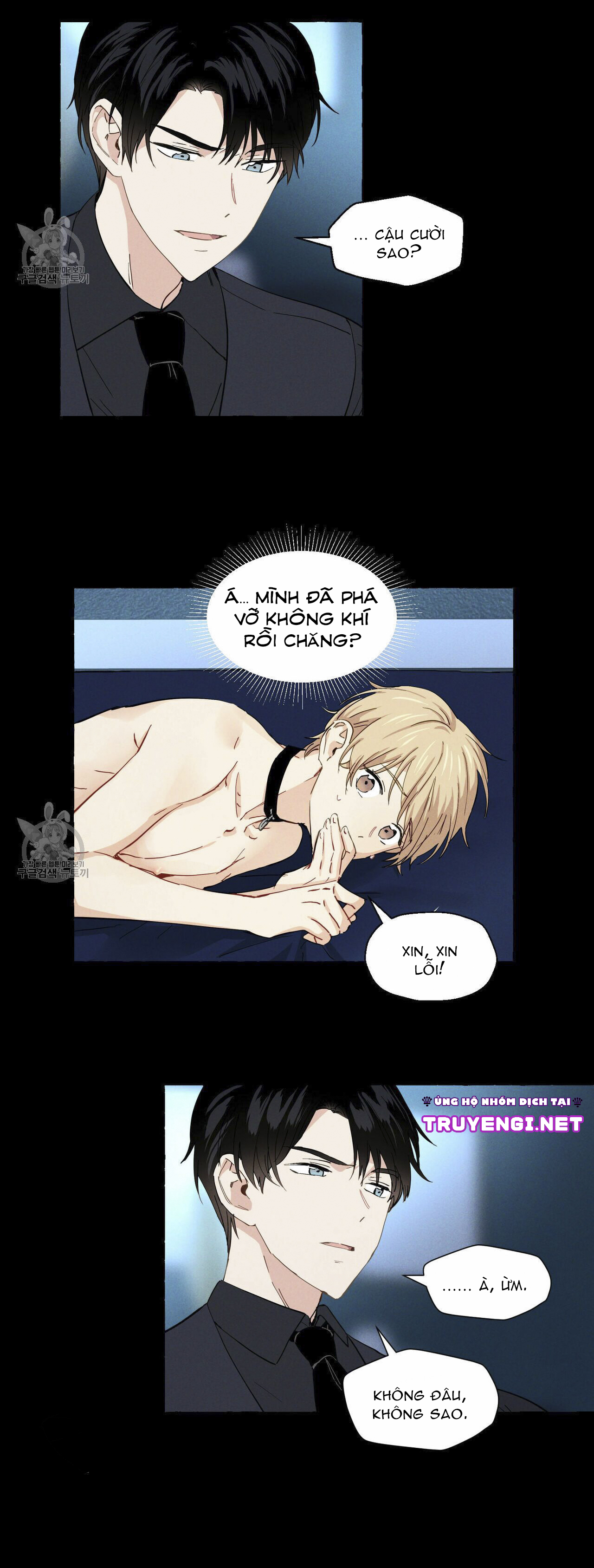 vanilla taste chapter 5 10