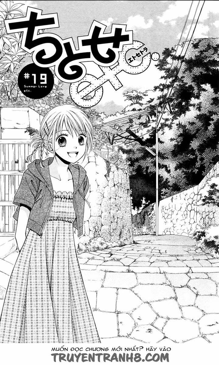 chitose etc. chapter 19 2