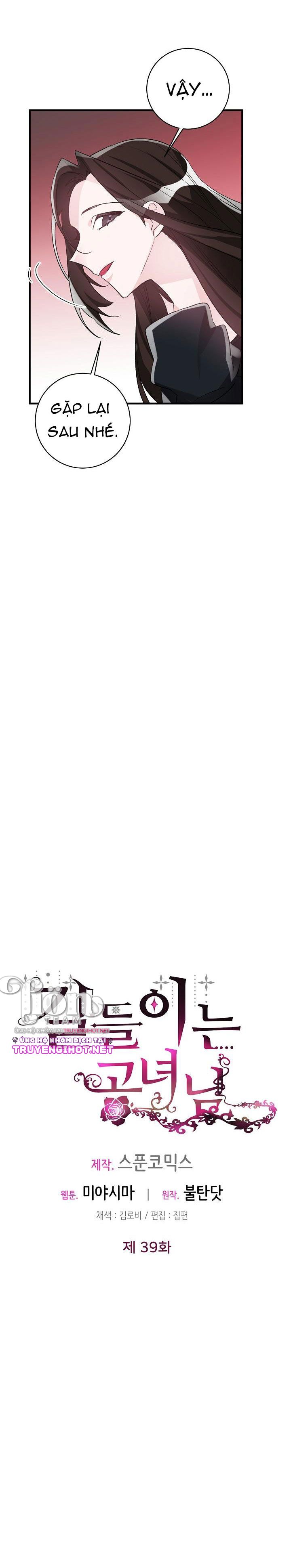 công nương đã thay đổi chapter 39.1 10
