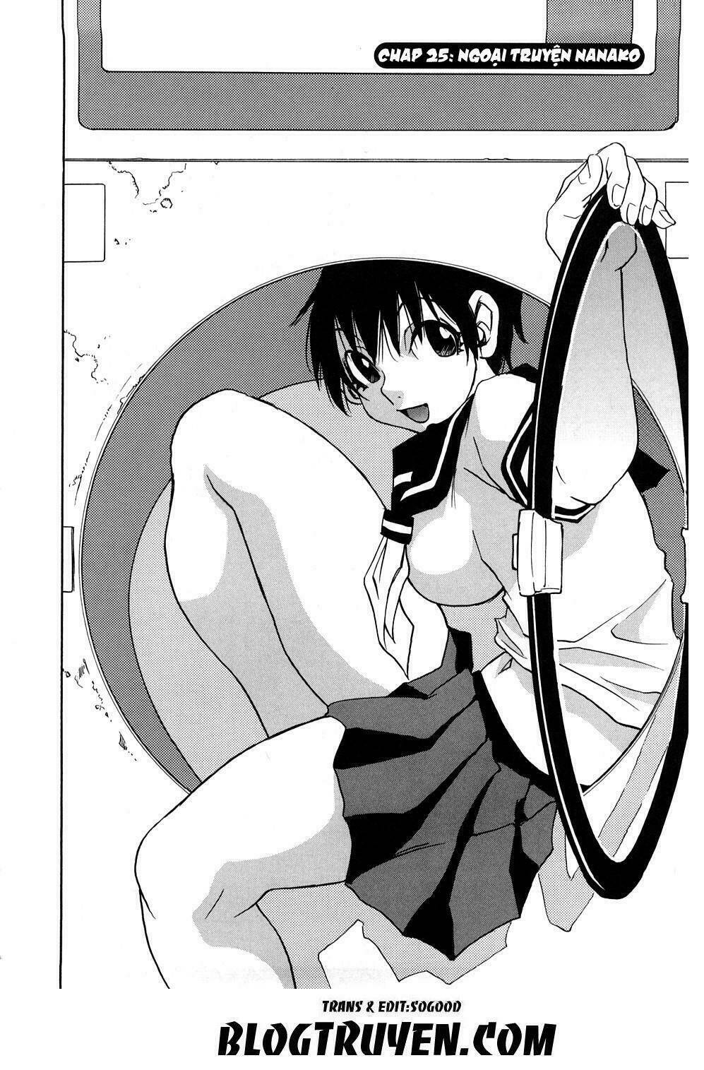 nanako-san teki na nichijou re chapter 25 4