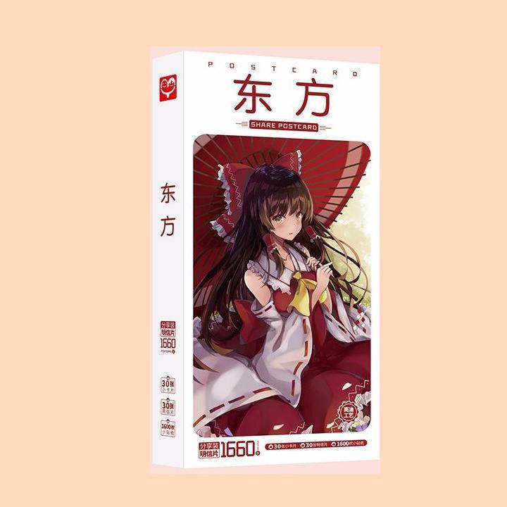 Postcard Touhou Project Dự án Phương Đông hộp ảnh có sticker dán lomo bưu thiếp tặng thẻ Vcone