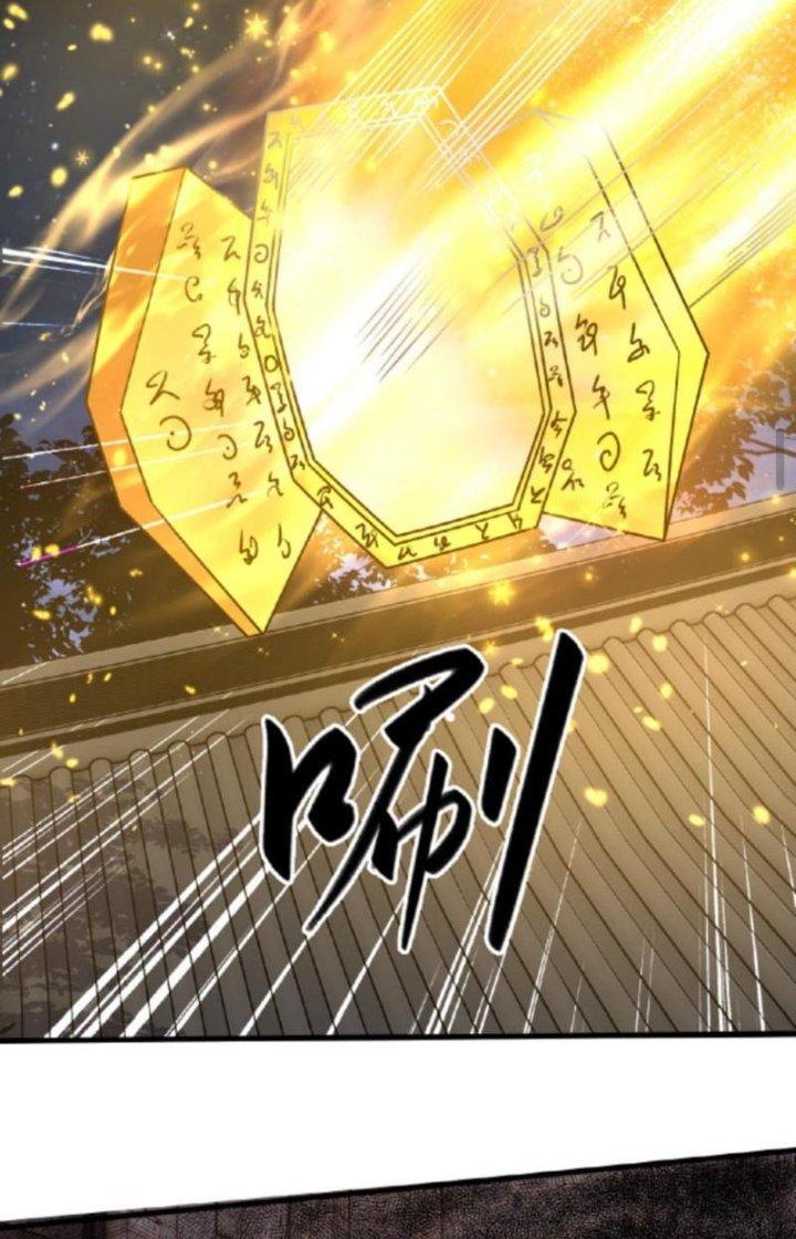 ta nuôi ma quỷ ở trấn ma ti chapter 128 9