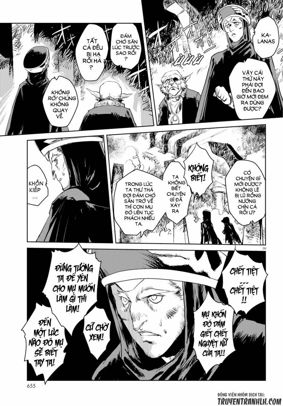 curse blood chapter 2 35