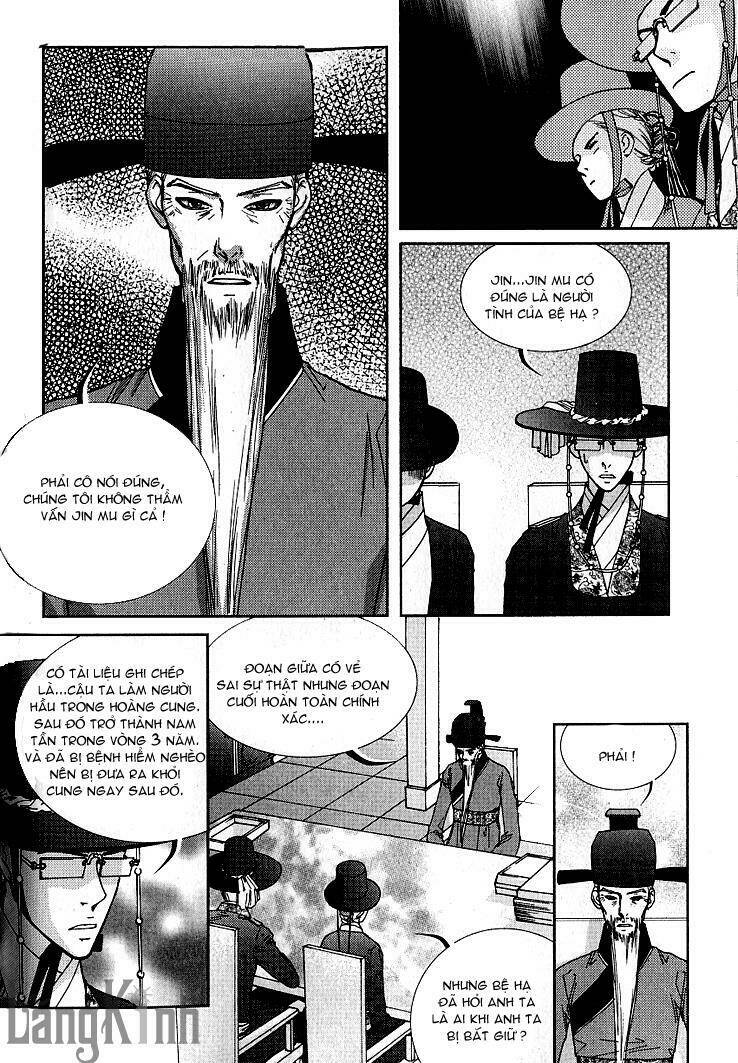 lingerie chapter 14 24