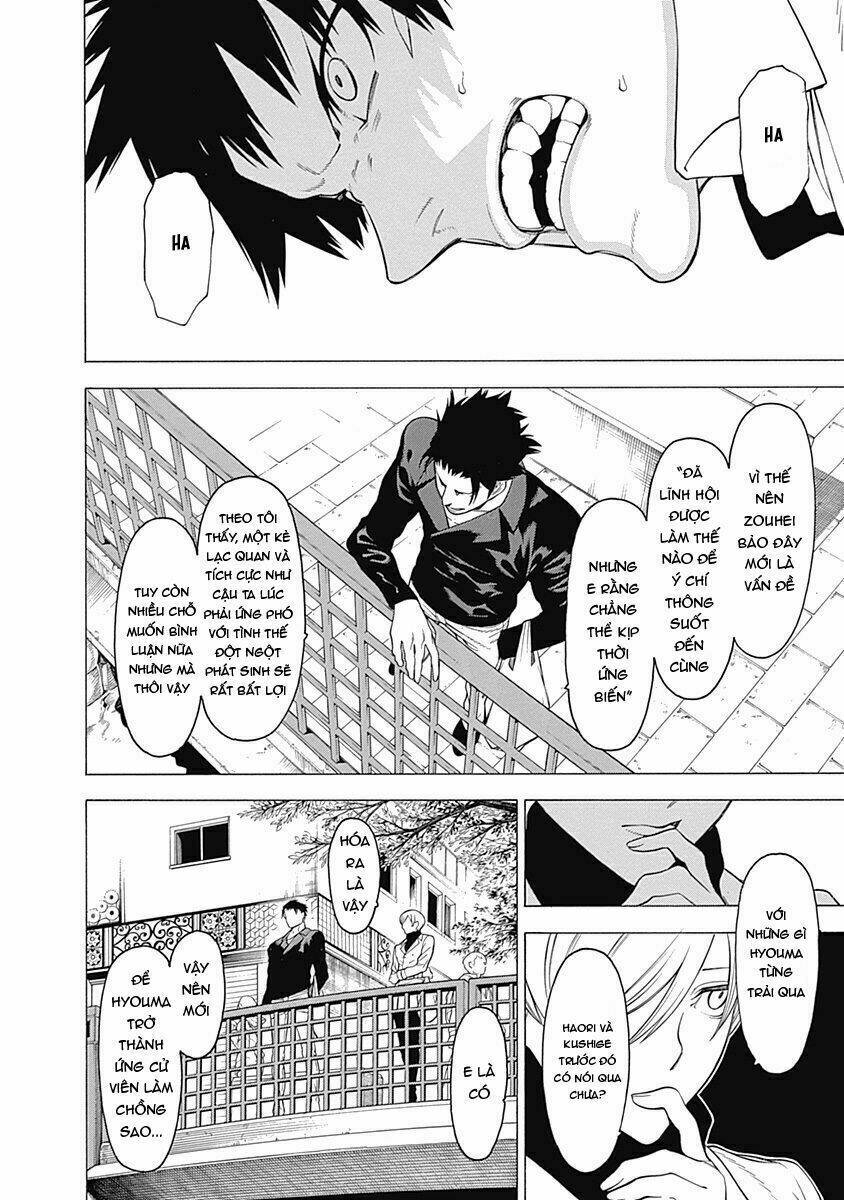 mononogatari chapter 14 23