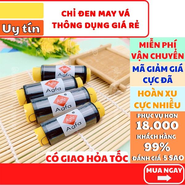 Combo 4 cuộn chỉ đen thông dụng