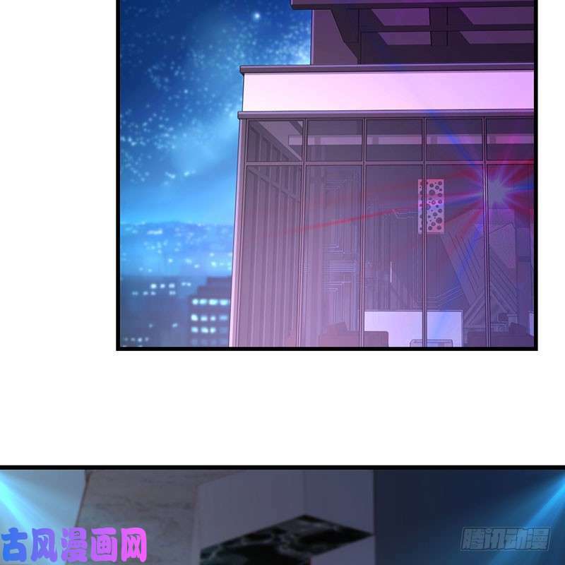 bảy ngày thực cốt hôn ước chapter 45 5