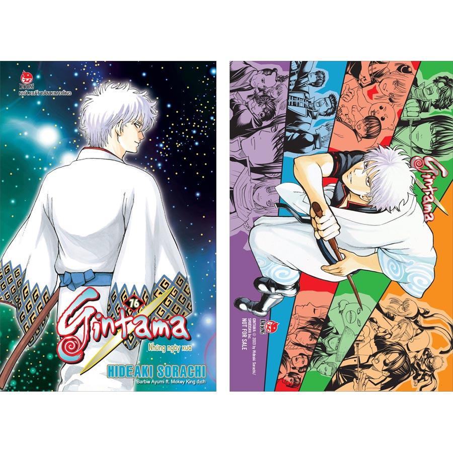 Gintama Tập 76: Những Ngày Xưa [Tặng Kèm Postcard]