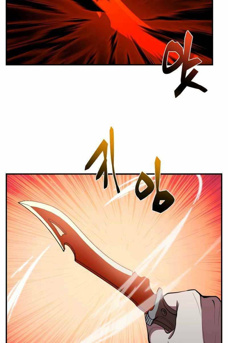 giả vờ làm kẻ vô dụng ở học đường chapter 41 43