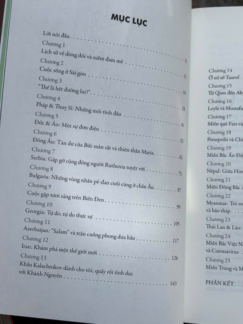 Sách - Từ nhà anh về nhà em - Thibault Clemenceau - NXB Kim Đồng