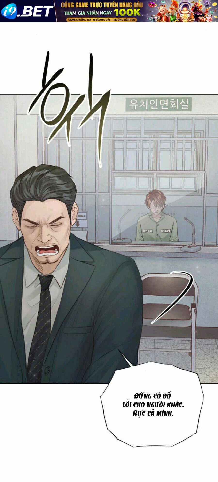 nhất định chúng ta sẽ được hạnh phúc chapter 108.2 60