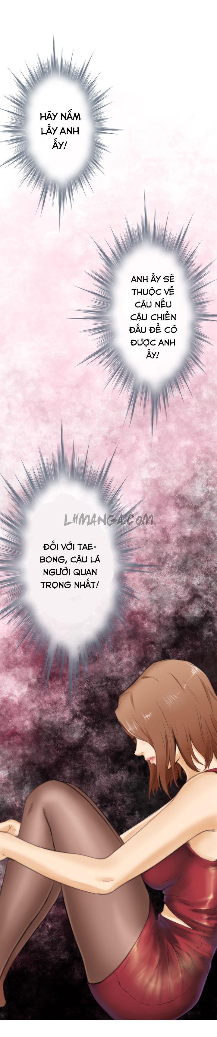 h-mate chapter 51 21