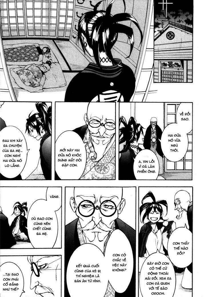 donten ni warau gaiden chapter 2 43