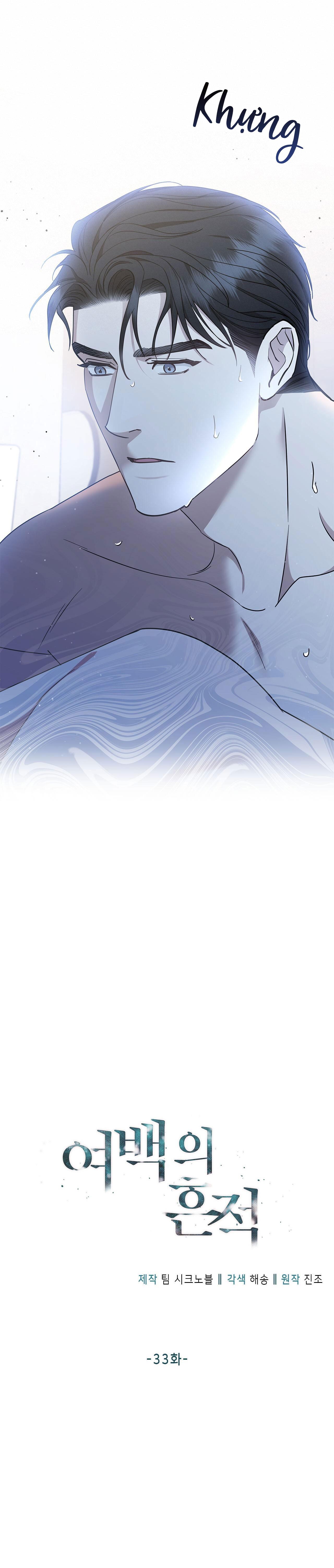 dấu vết của khoảng trống chapter 33 4