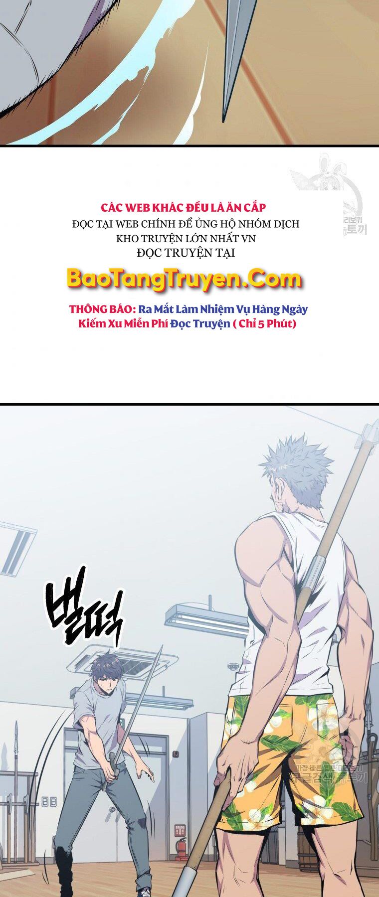 tôi thăng cấp trong lúc ngủ chapter 23 48
