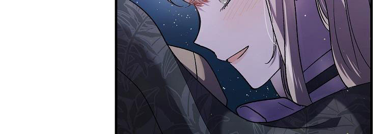 cách để em bảo vệ anh chapter 72.1 465