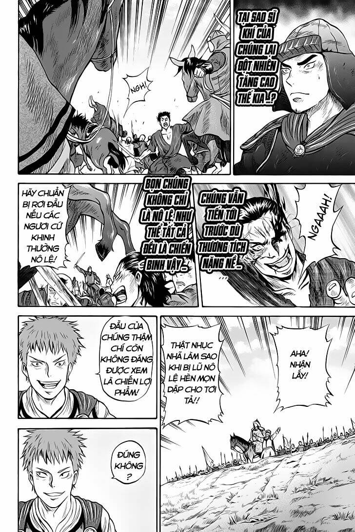 horizon (okada takuya) chapter 47 3