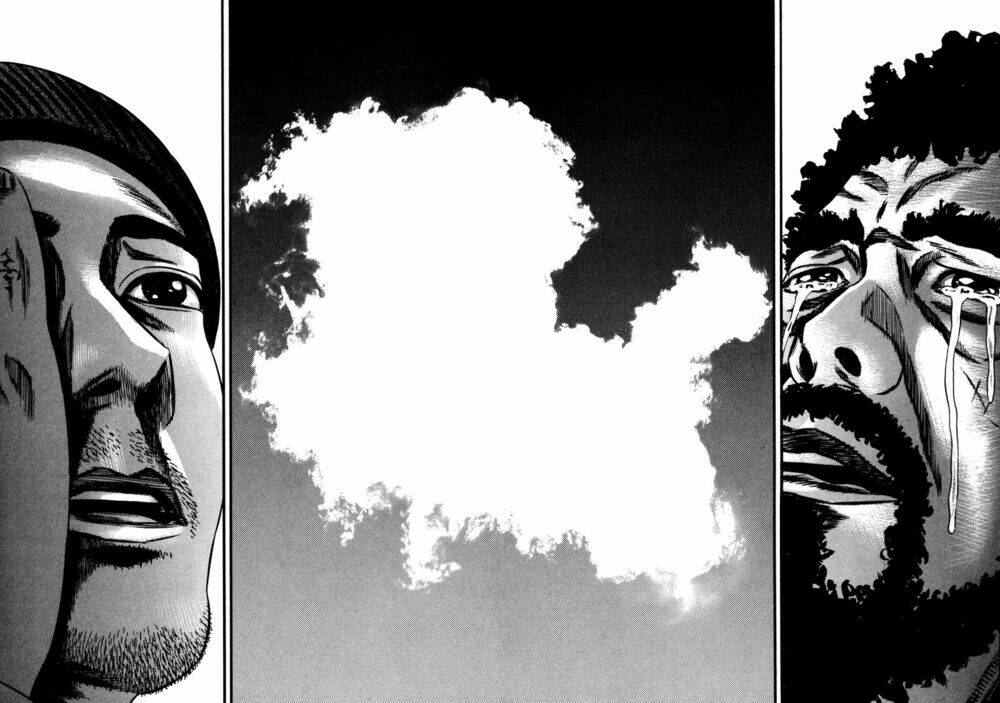 homunculus chapter 138 10