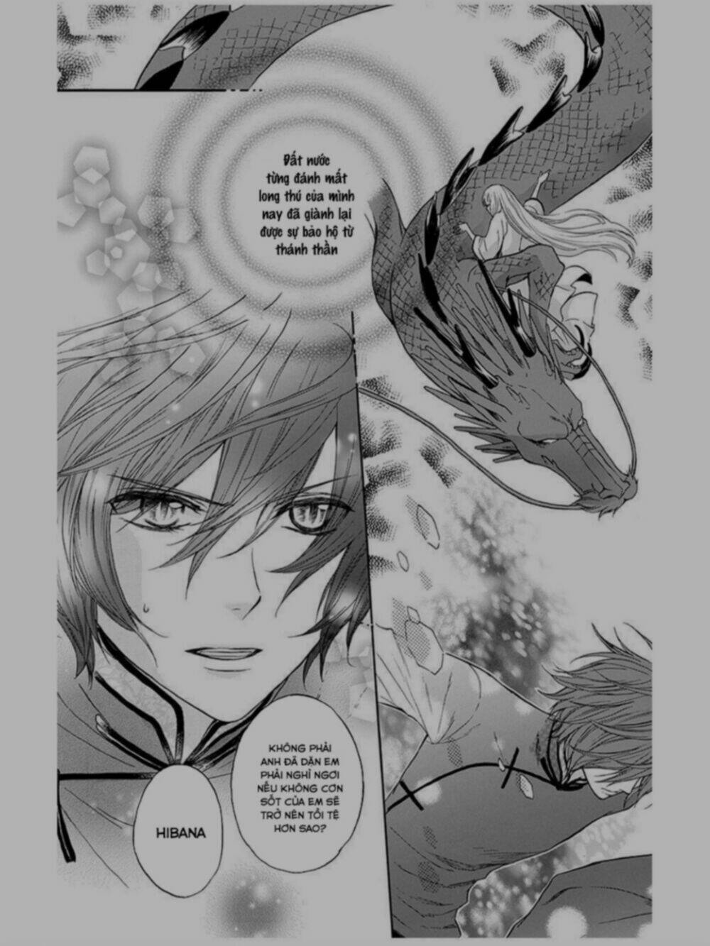strange dragon chapter 9 20
