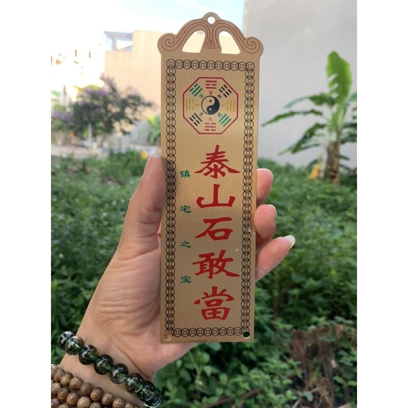 Kim Bài Thiên Quan Tứ Phước - Thái Sơn Thạch Cảm Đương - Sơn Hải Trấn 18.5cm x 5.5cm cao cấp, chất lượng