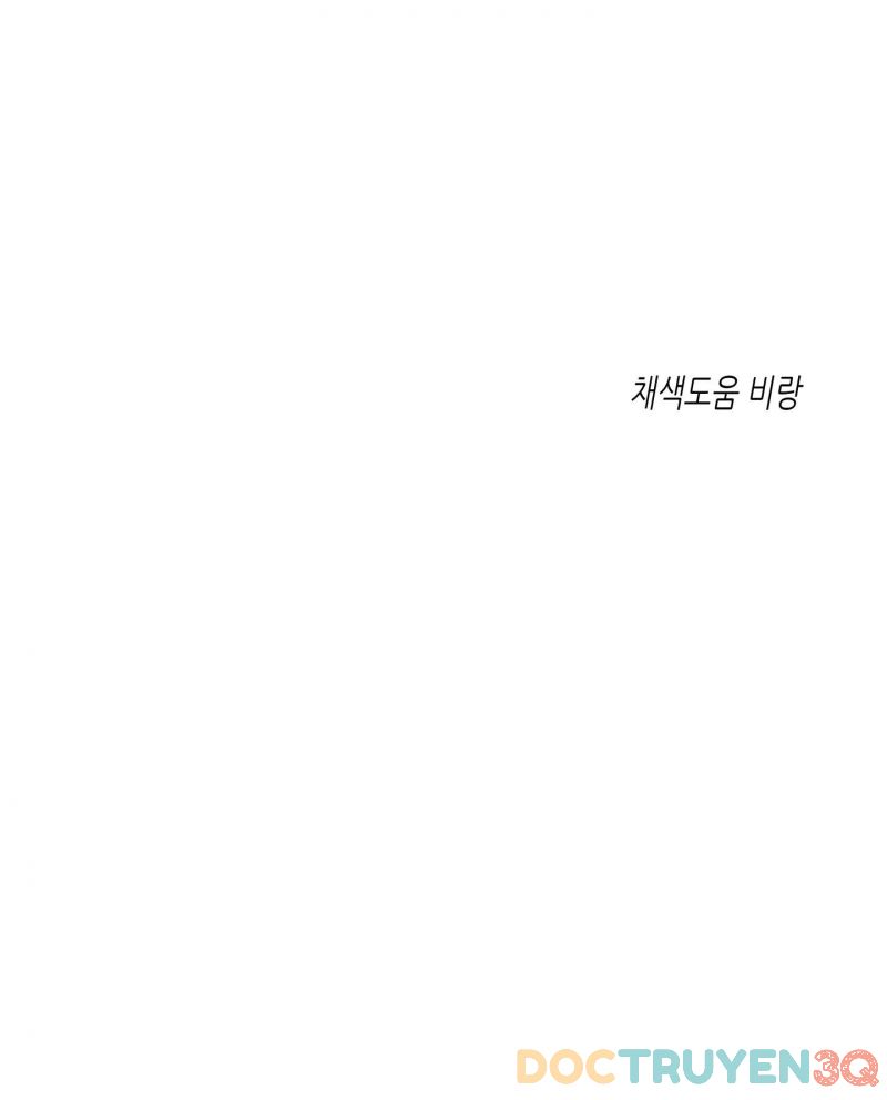 đêm bên bờ biển chapter 48.5 24