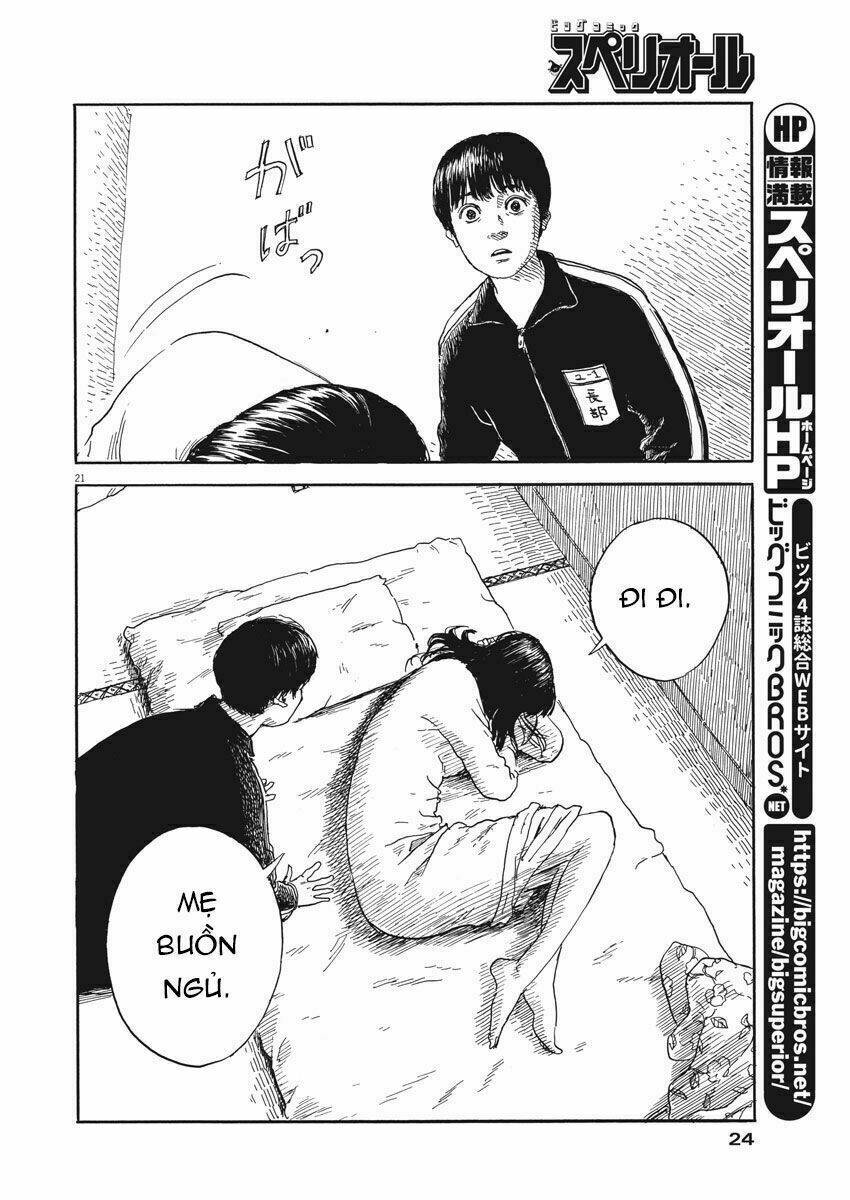 chi no wadachi chapter 55 22