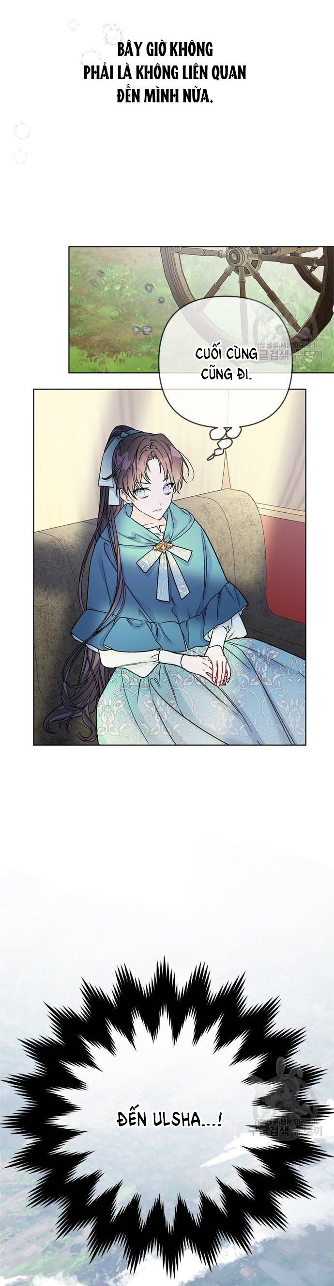 cách hiệp sĩ sống như một tiểu thư chapter 106.2 17