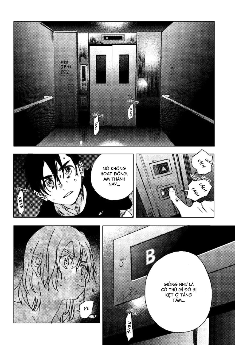 summer time render chapter 84 13