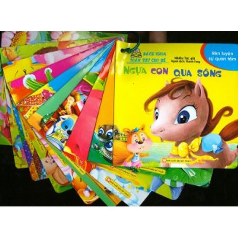 Bách Khoa Toàn Thư Cho Bé - Rèn Luyện Sự Quan Tâm - Bản Quyền