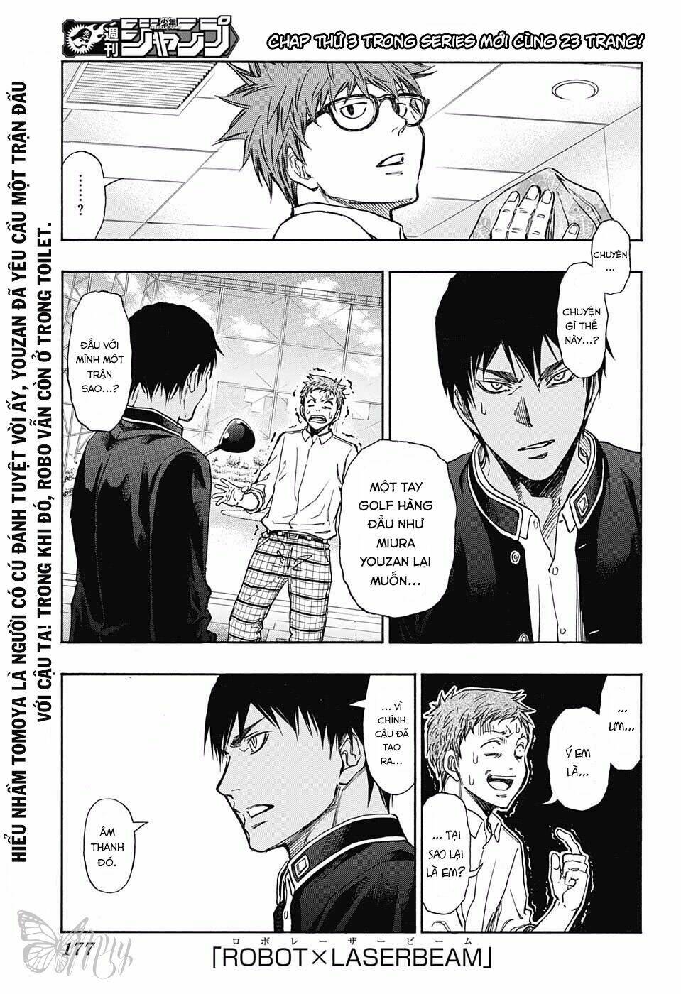 robot x laserbeam chapter 3 3